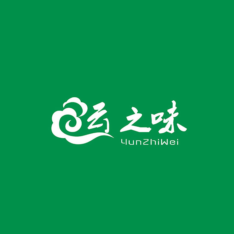 云之味LOGO設(shè)計(jì)